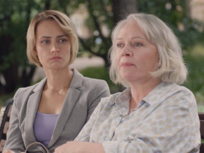 Загадка сангаку