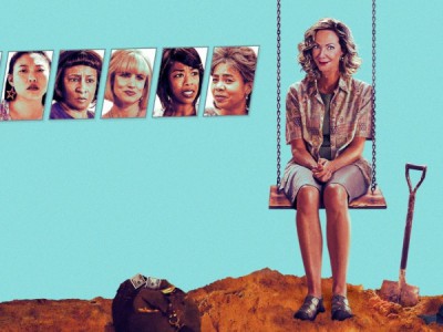 Дать дуба в округе Юба