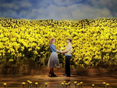 Крупная рыба