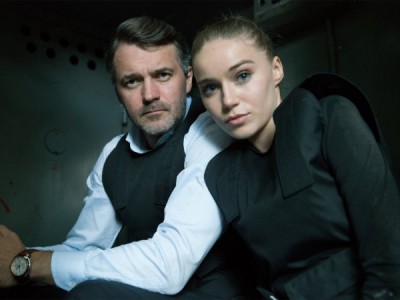 Под прикрытием