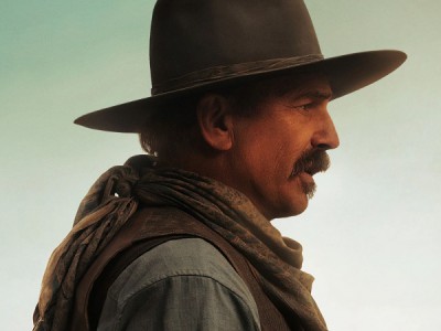 Горизонты: Часть 1