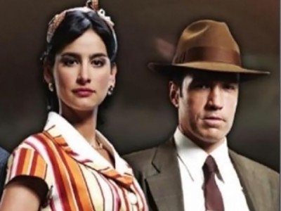 Любовь и страх