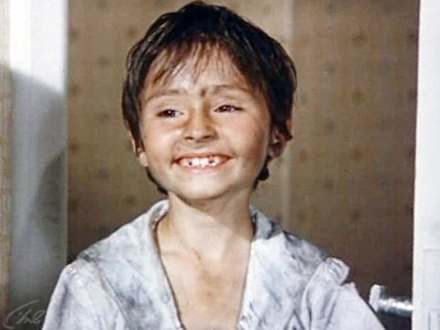 Подзорная труба