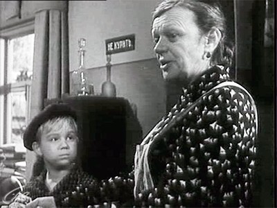 Приключения Толи Клюквина