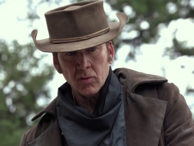 Отзвуки прошлого