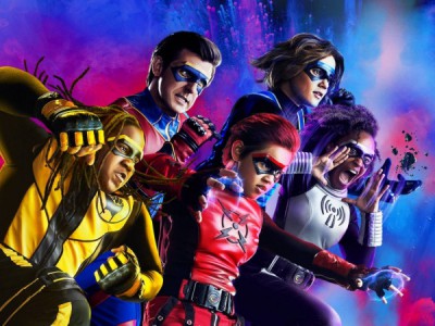 Опасный отряд