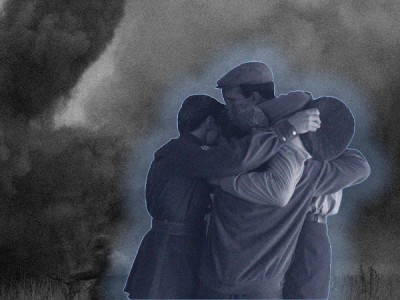 Под неласковым небом