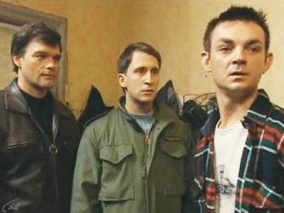 Улицы разбитых фонарей 8