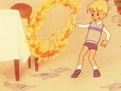 Как это случилось