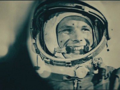 Звезда по имени Гагарин