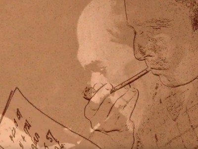 Точка отсчета