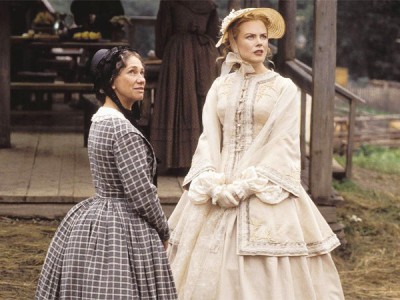 Холодная гора