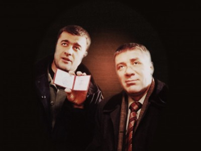 Агент национальной безопасности 2