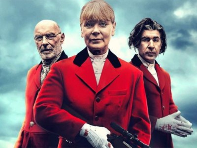 Я иду искать. Королевская игра