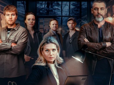 Вторая семья