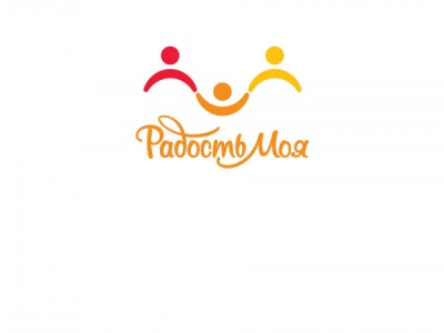 Край, в котором я живу