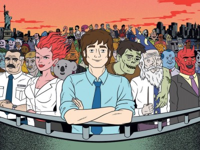 Гадкие американцы