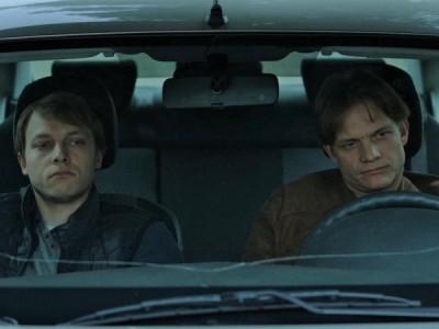 Один настоящий день