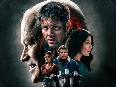 Другая реальность