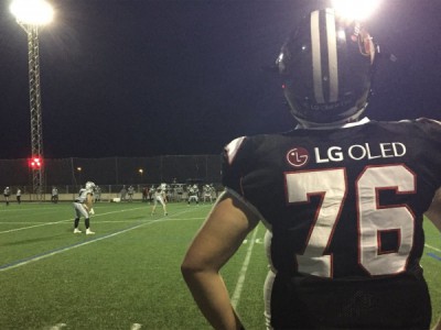 Только вперед: Алкоа