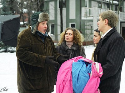 Прилетит вдруг волшебник