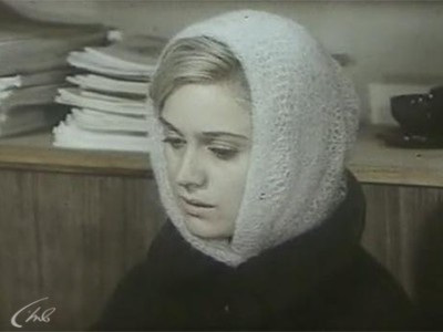 Любить человека