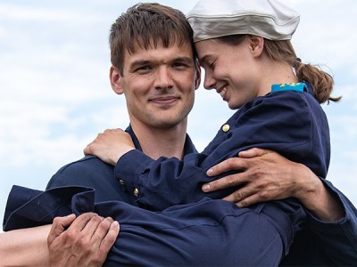 Невеста комдива