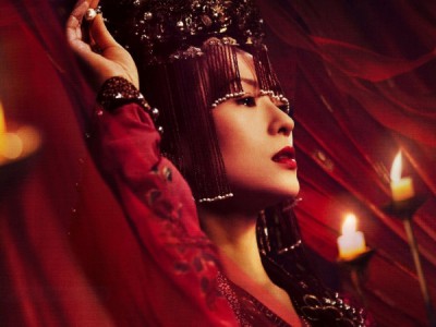 Поэма о Шанъян