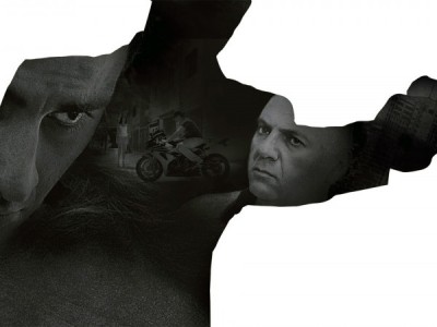 Под прикрытием