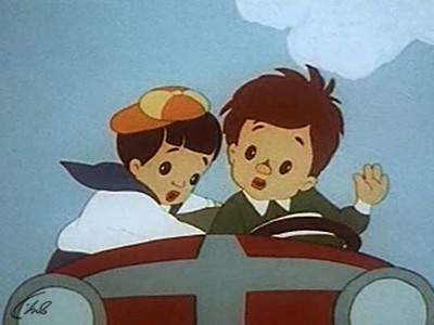 Опасная шалость