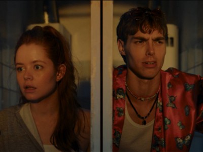 Сводишь с ума