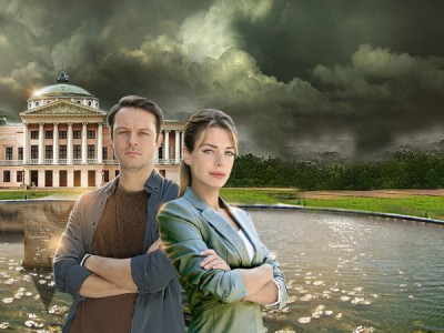 Московские тайны. Графский парк