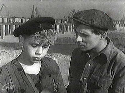 Необыкновенное путешествие Мишки Стрекачёва