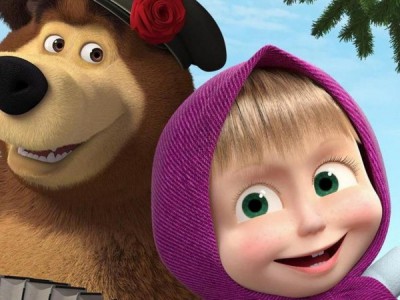 Песни «Маша и Медведь»