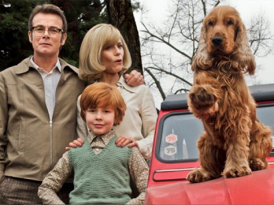 Буль и Билл