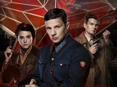 Враг у ворот