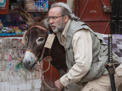 Миссия: Неадекватна