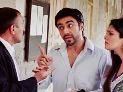 Серые глаза