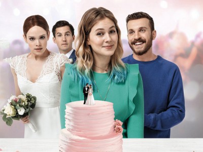 И снова горько!