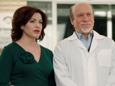 Солнечная долина