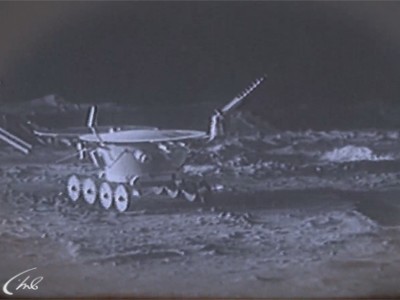 Легенды науки