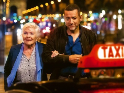 Великолепная поездка