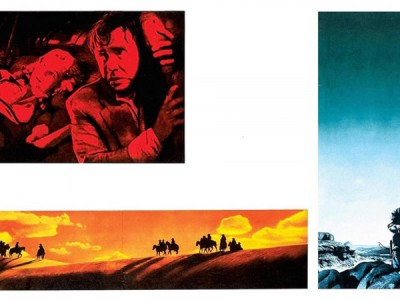 Большая земля