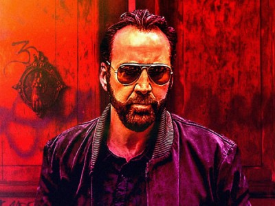 Цепь убийств