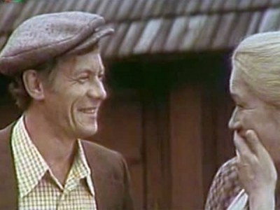 Конец бабьего лета