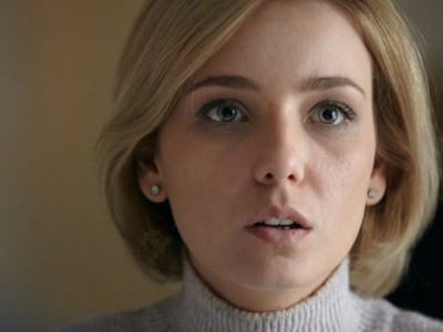 Бумажный самолётик