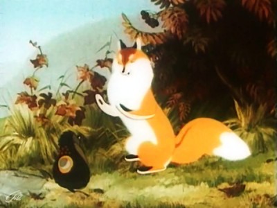 Три мешка хитростей