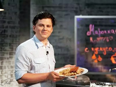 Тайна блюда