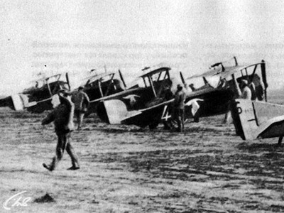 Рыцари неба