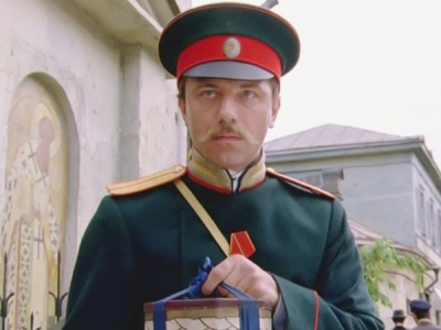 Всадник по имени смерть